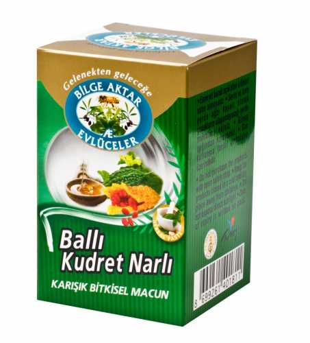 BALLI KUDRET NARLI KARIŞIK BİTKİSEL MACUN 225 GR